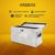 Arebos Aluminium Werkzeugbox mit Schloss | Deichselbox | 40 Liter | 60 x 25 x 30 cm | Inkl. Moosgummidichtung | Silber - 3